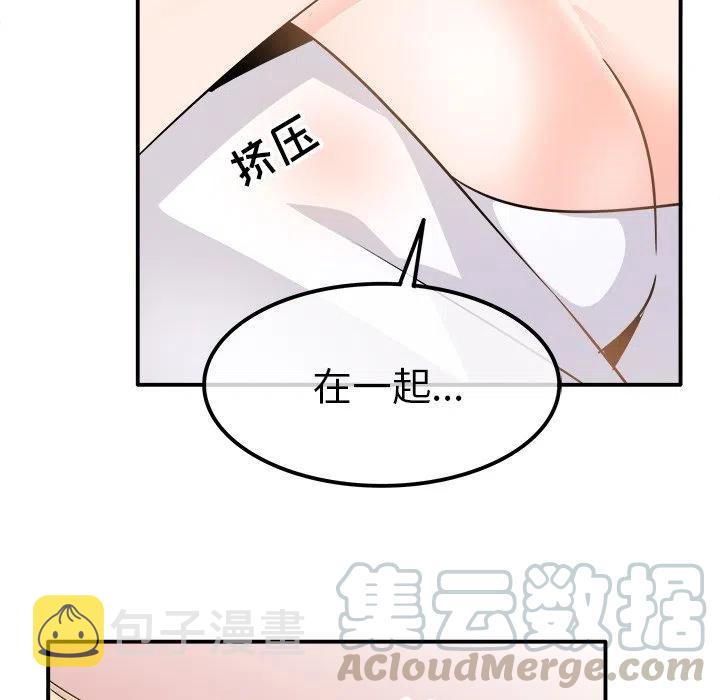 2324