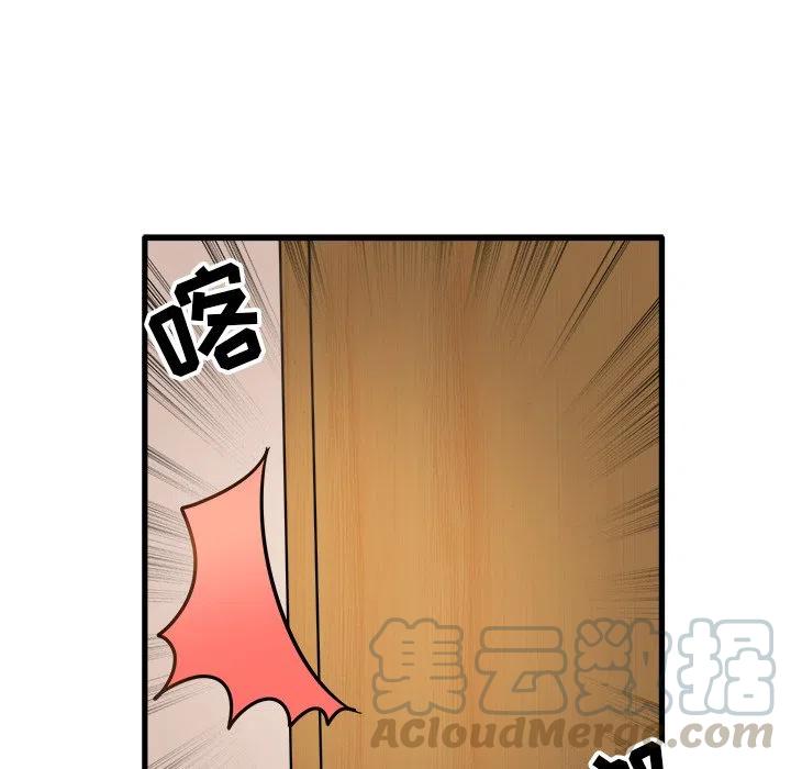 656