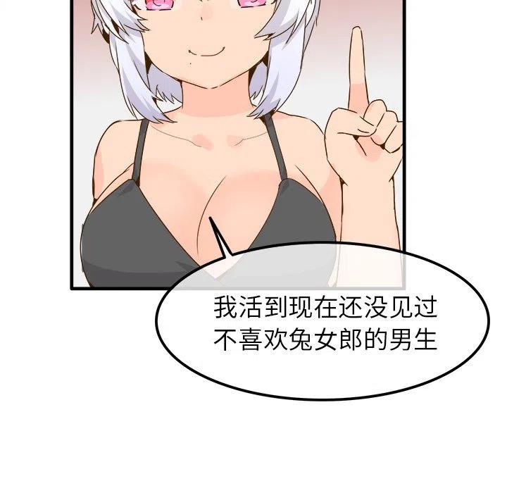 2411