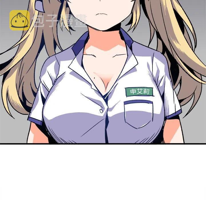 2043