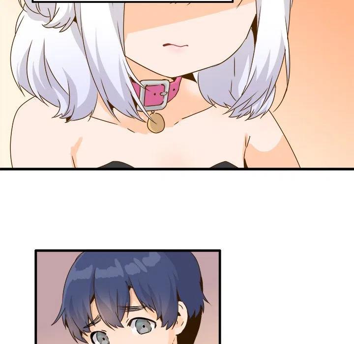 2474