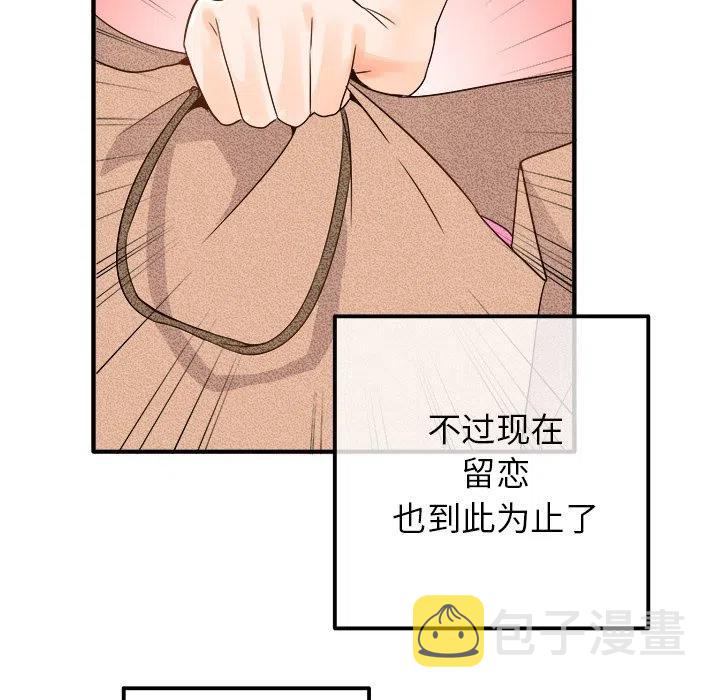 1615