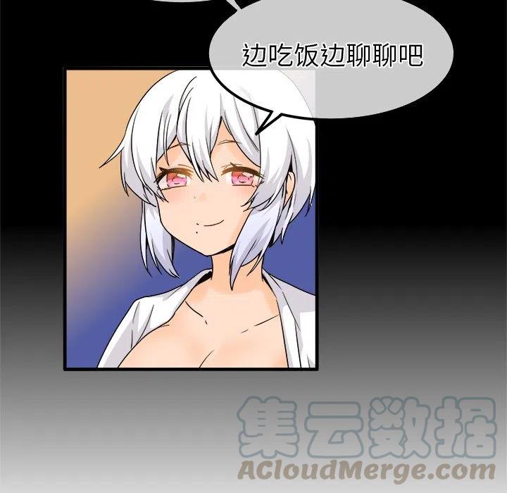 2520