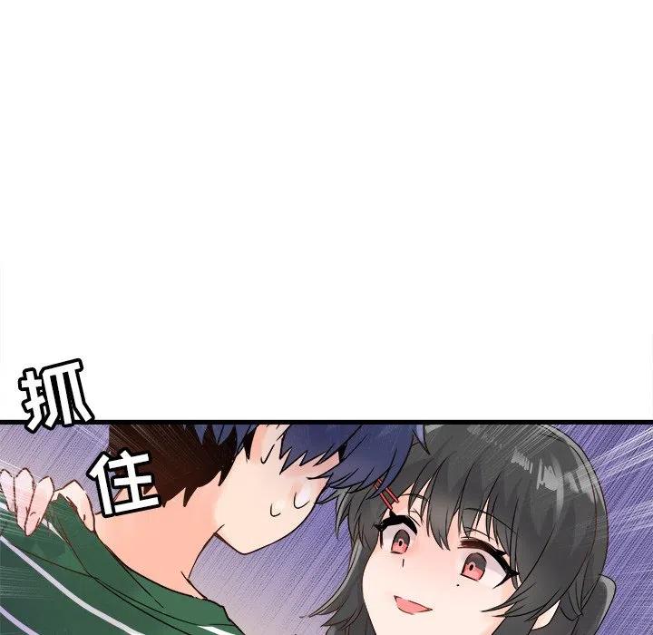 663