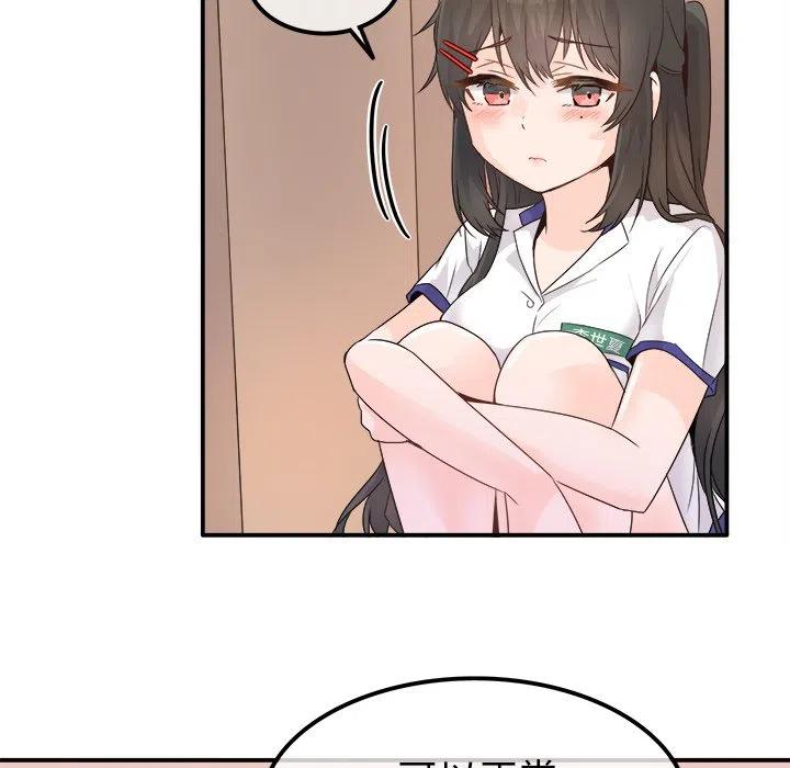 1446