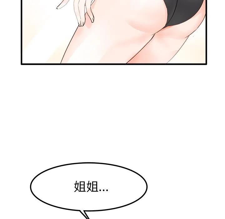 245