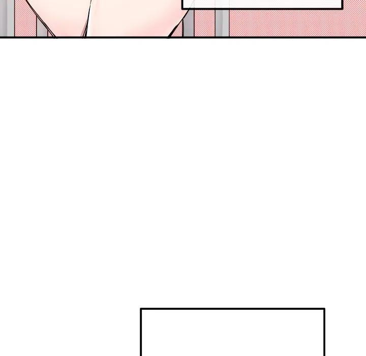 1379