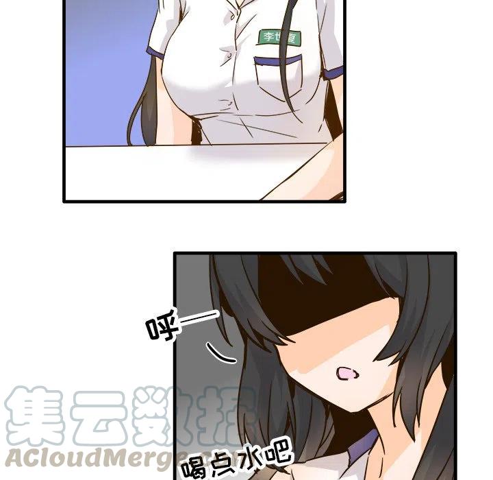 2552