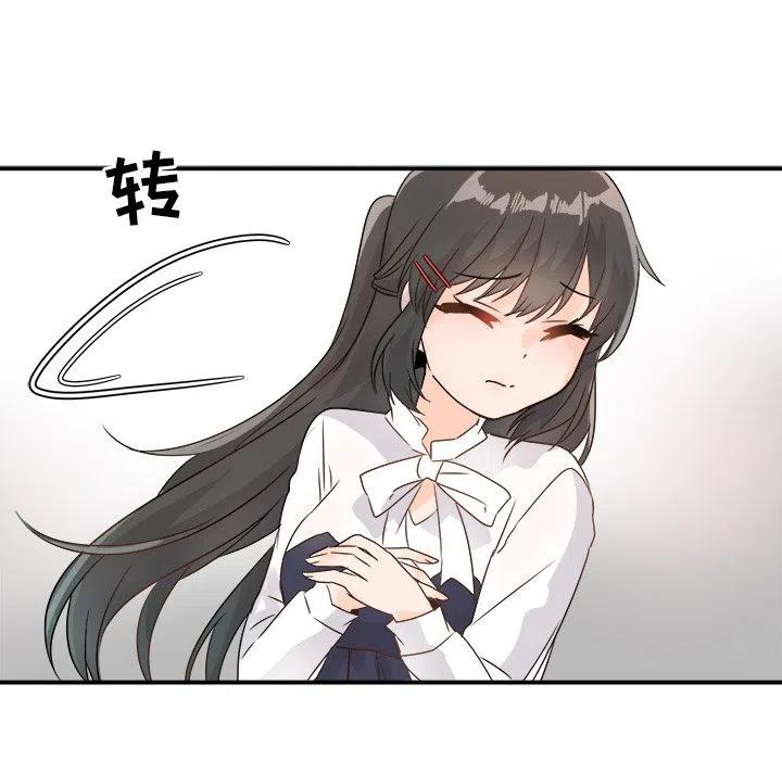 798