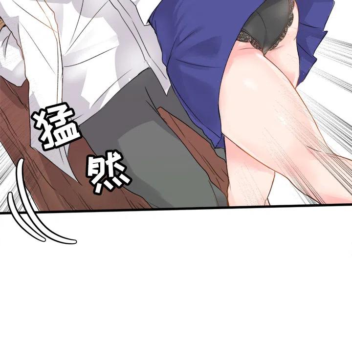 121