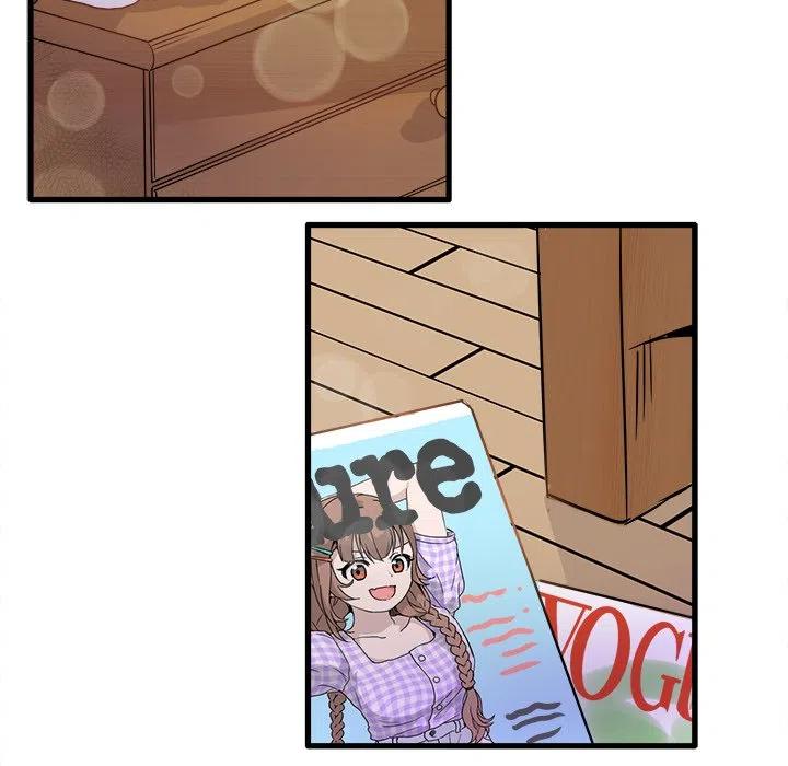 541