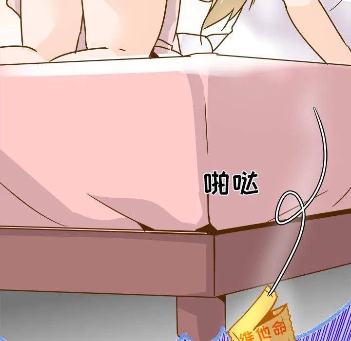 2463