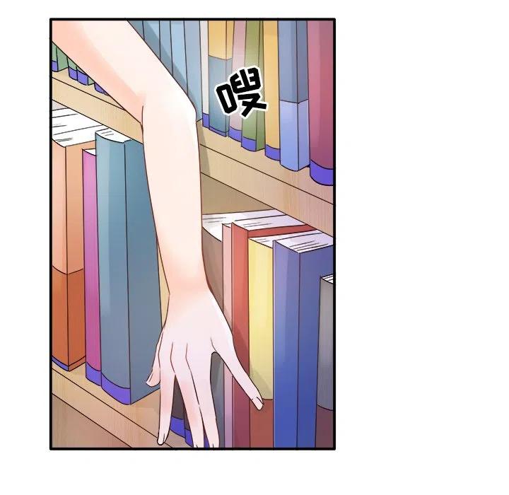 1426