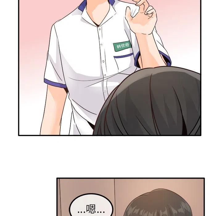 1445
