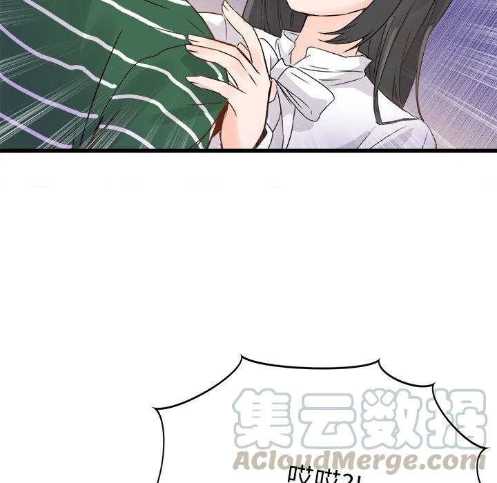 664