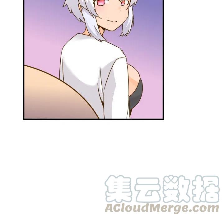2484