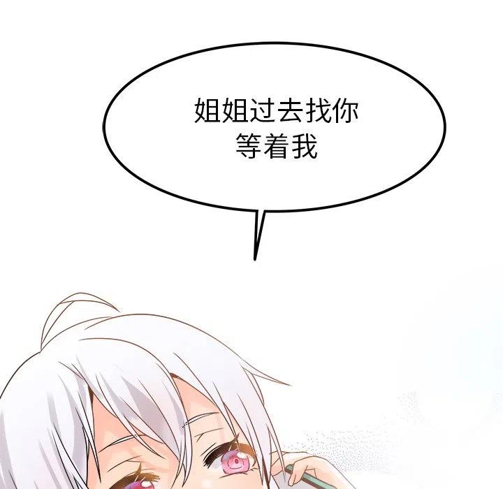 18114