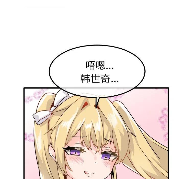 25101