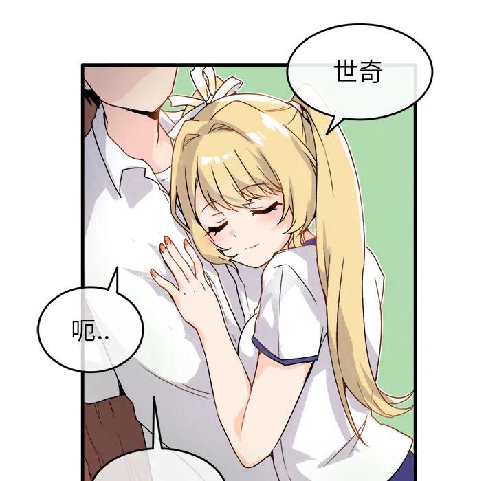 122