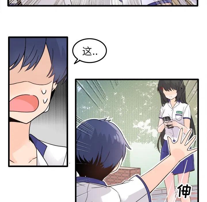 416