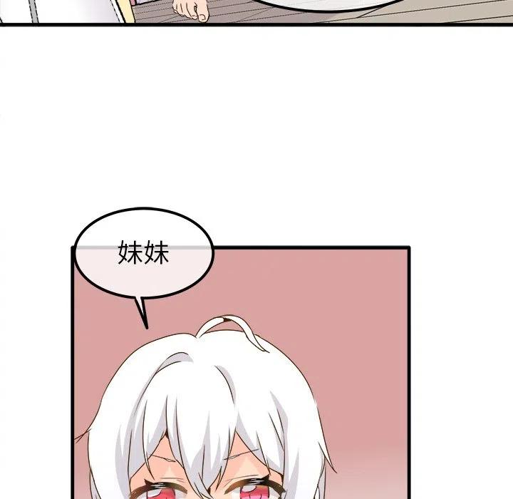 2410