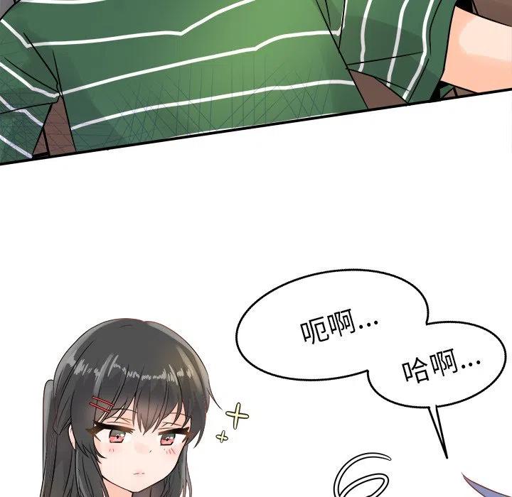 6105
