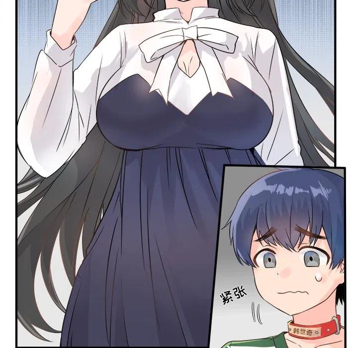 715