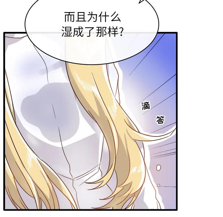 237