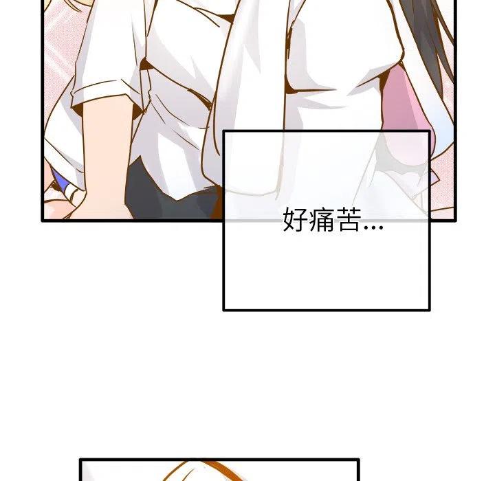 2631