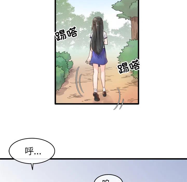261