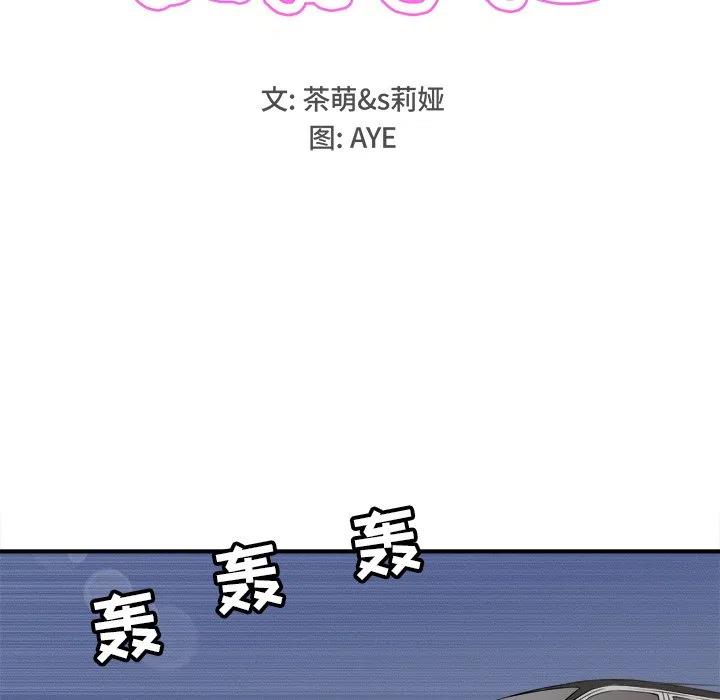 614