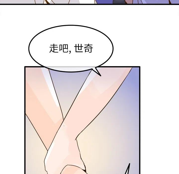 24103