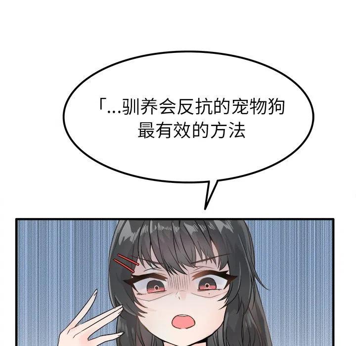 714