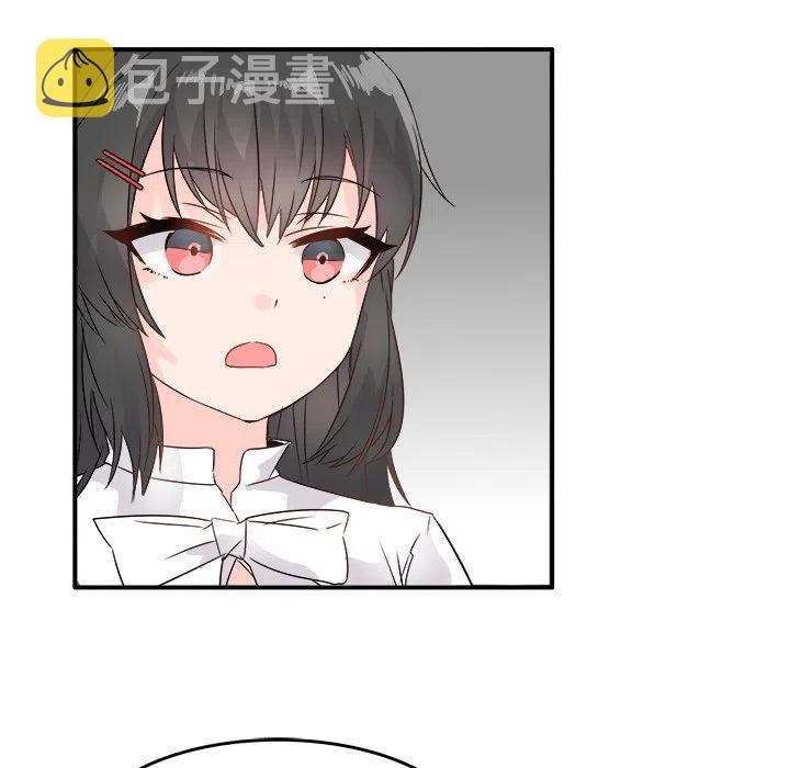 779