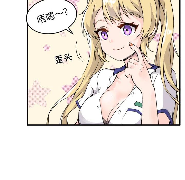 118
