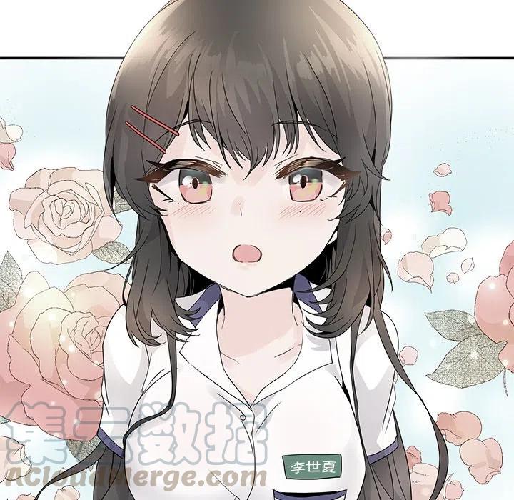 2560