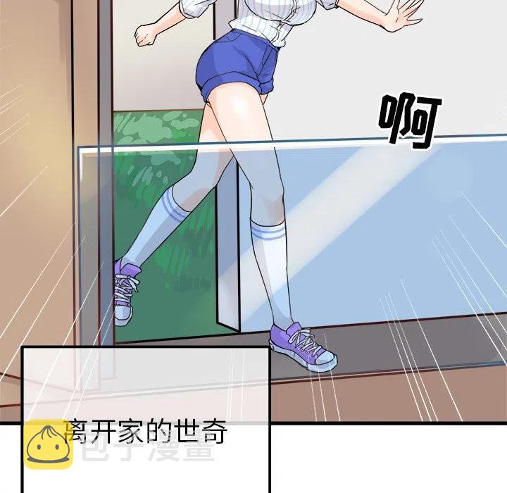 910