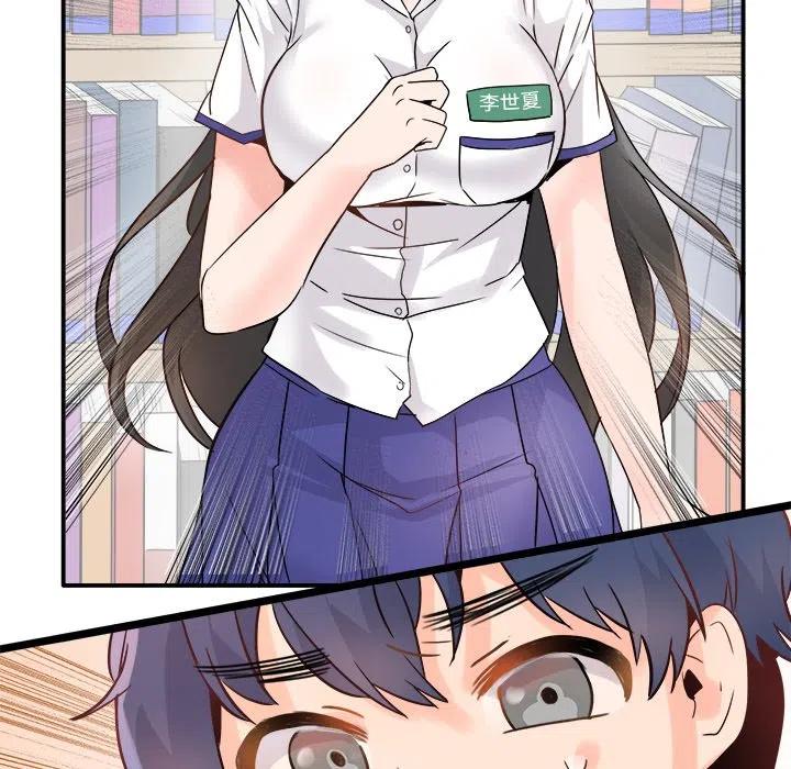 1413