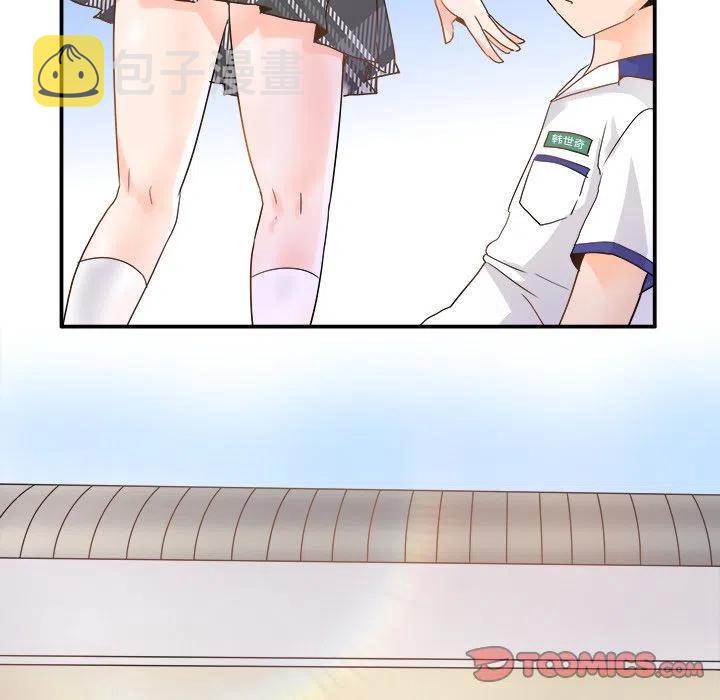 1769