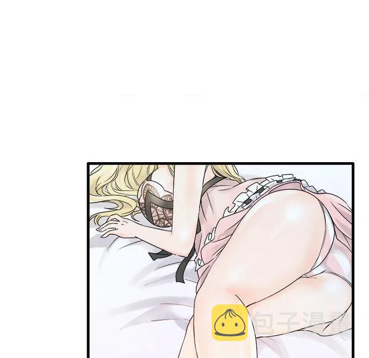 543