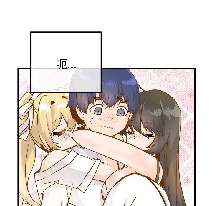 2630