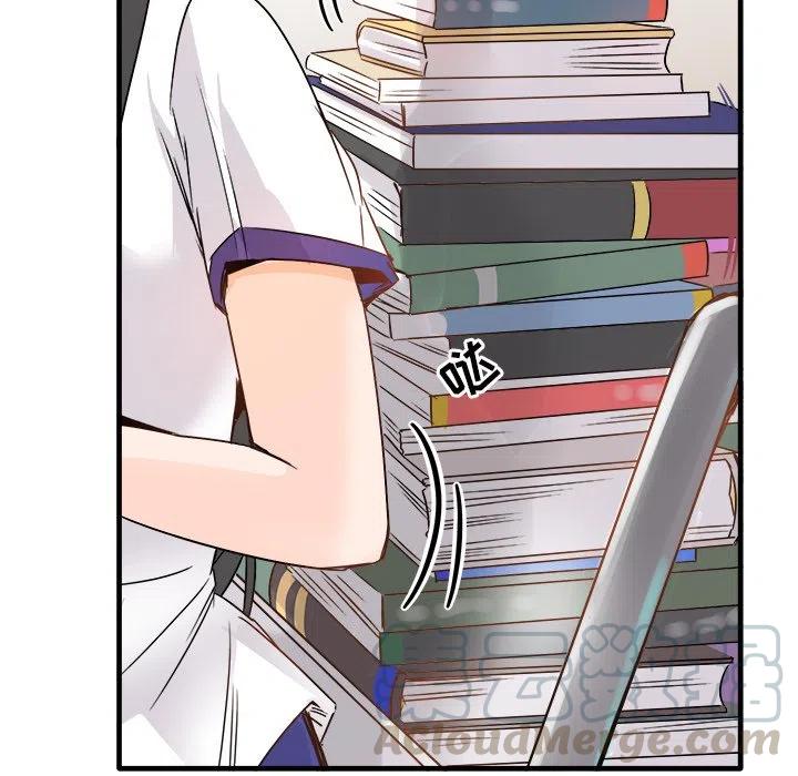 1192