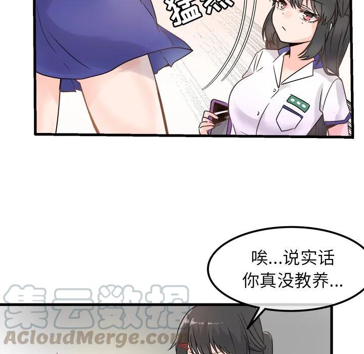 445