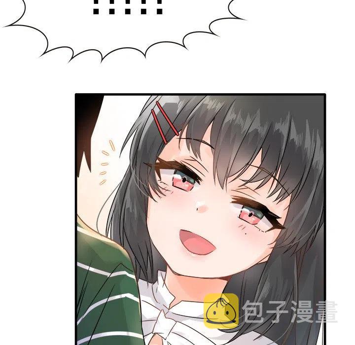 731