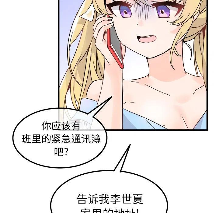 921