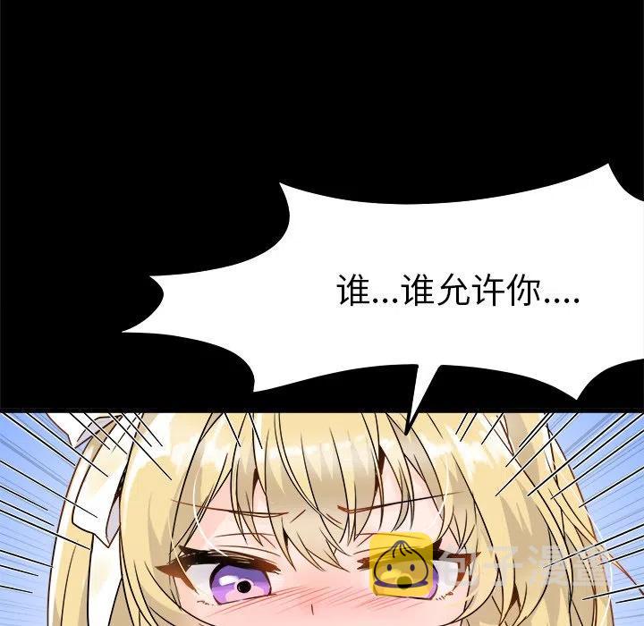 518