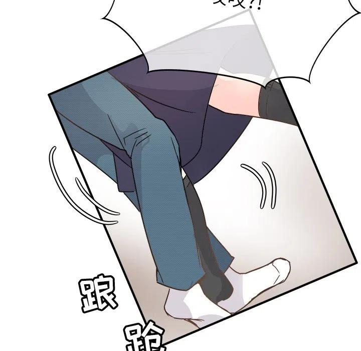 665