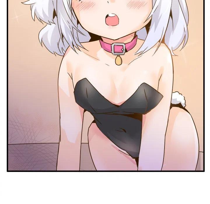 2486