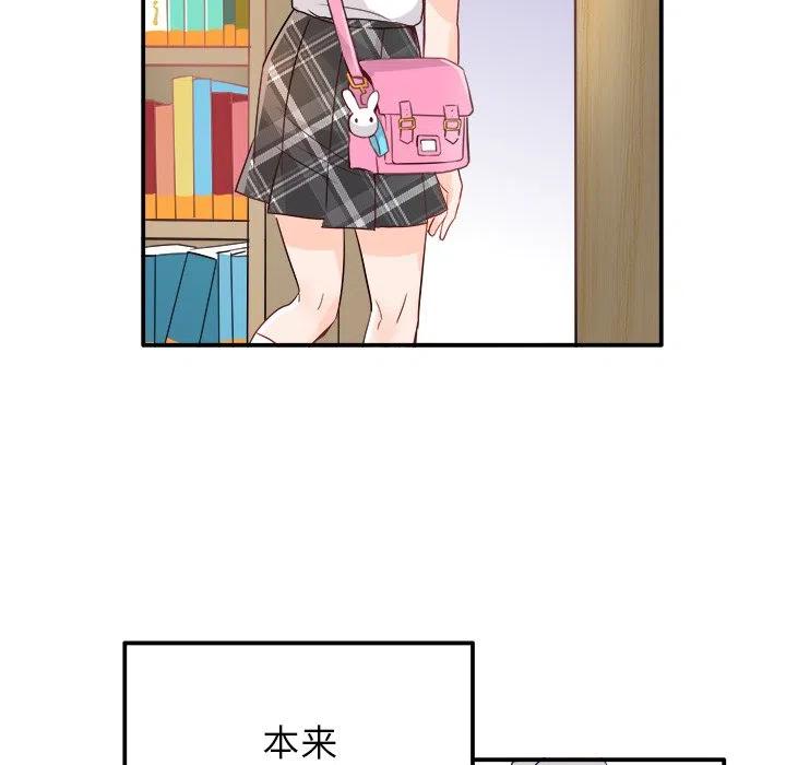 146