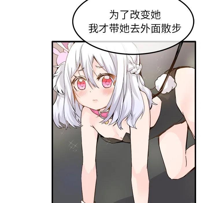 2541
